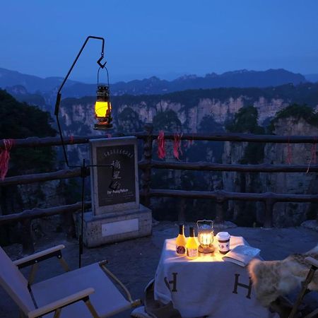 Yoba Boutique Hotel Zhangjiajie Exterior photo